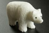 2.4" Realistic White Marble Bears - Philippines - Photo 3